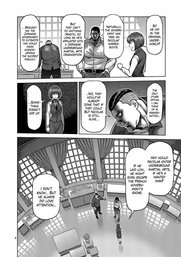 Kengan Omega Chapter 105 image 06_optimized